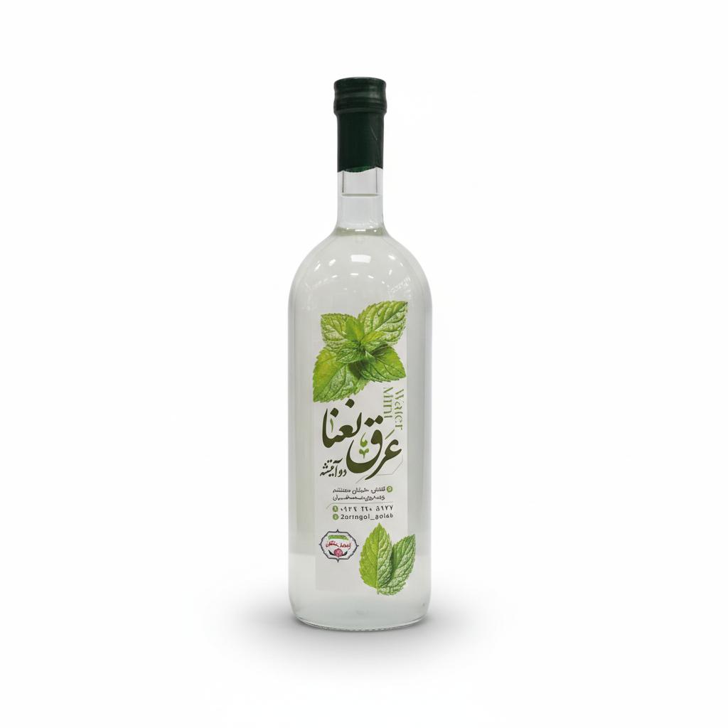 عرق نعنا دو اتیشه صادراتی