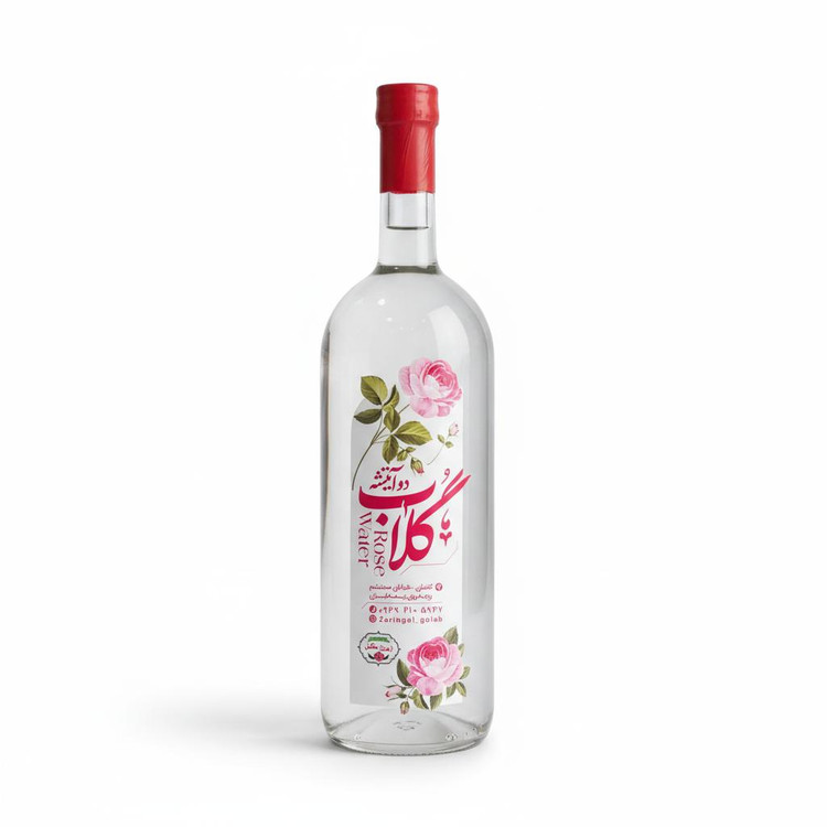 گلاب دو اتیشه عطری صادراتی