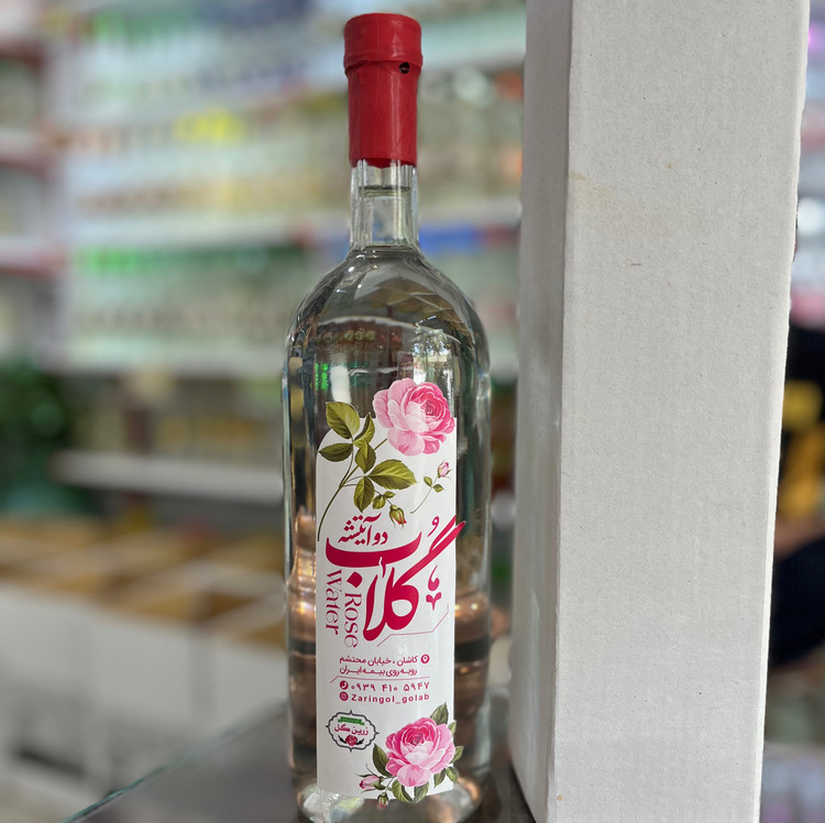 گلاب دو اتیشه عطری صادراتی