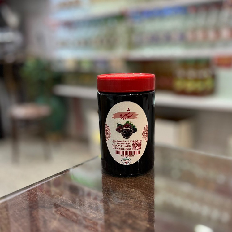 سه شیره 600گرمی (خرما .توت.انگور)