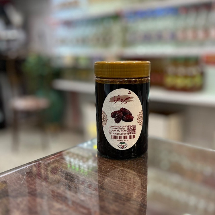 شیره خرما اعلا 600گزمی