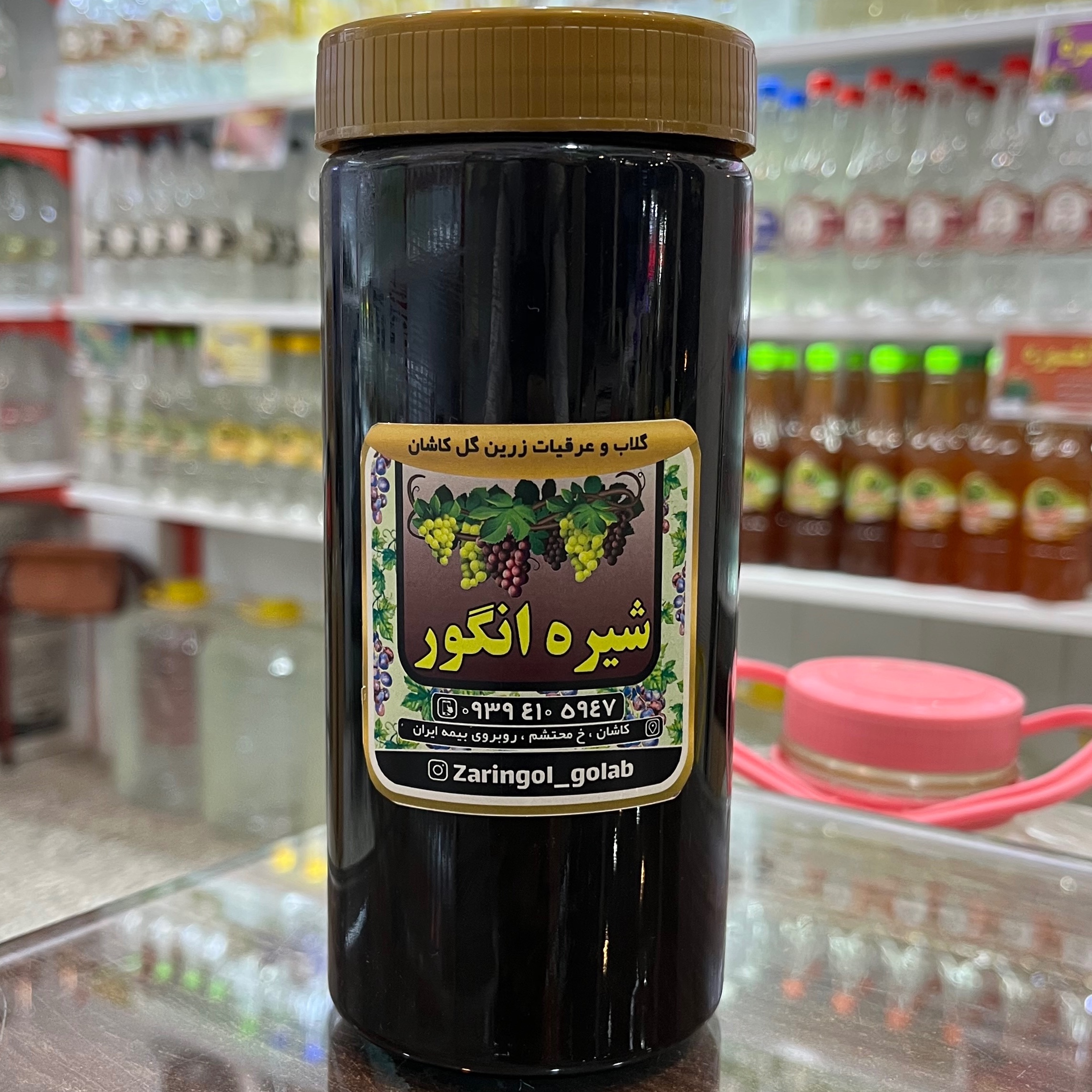 شیره انگور یک کیلویی