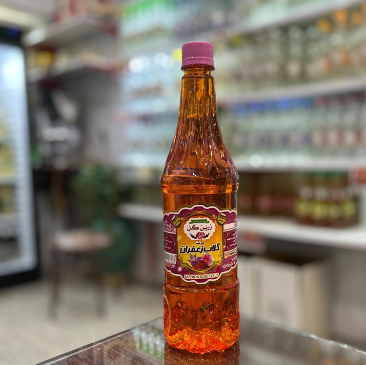 شربت گلاب و زعفران یک لیتری (1250گرمی )غلیظ 1به7