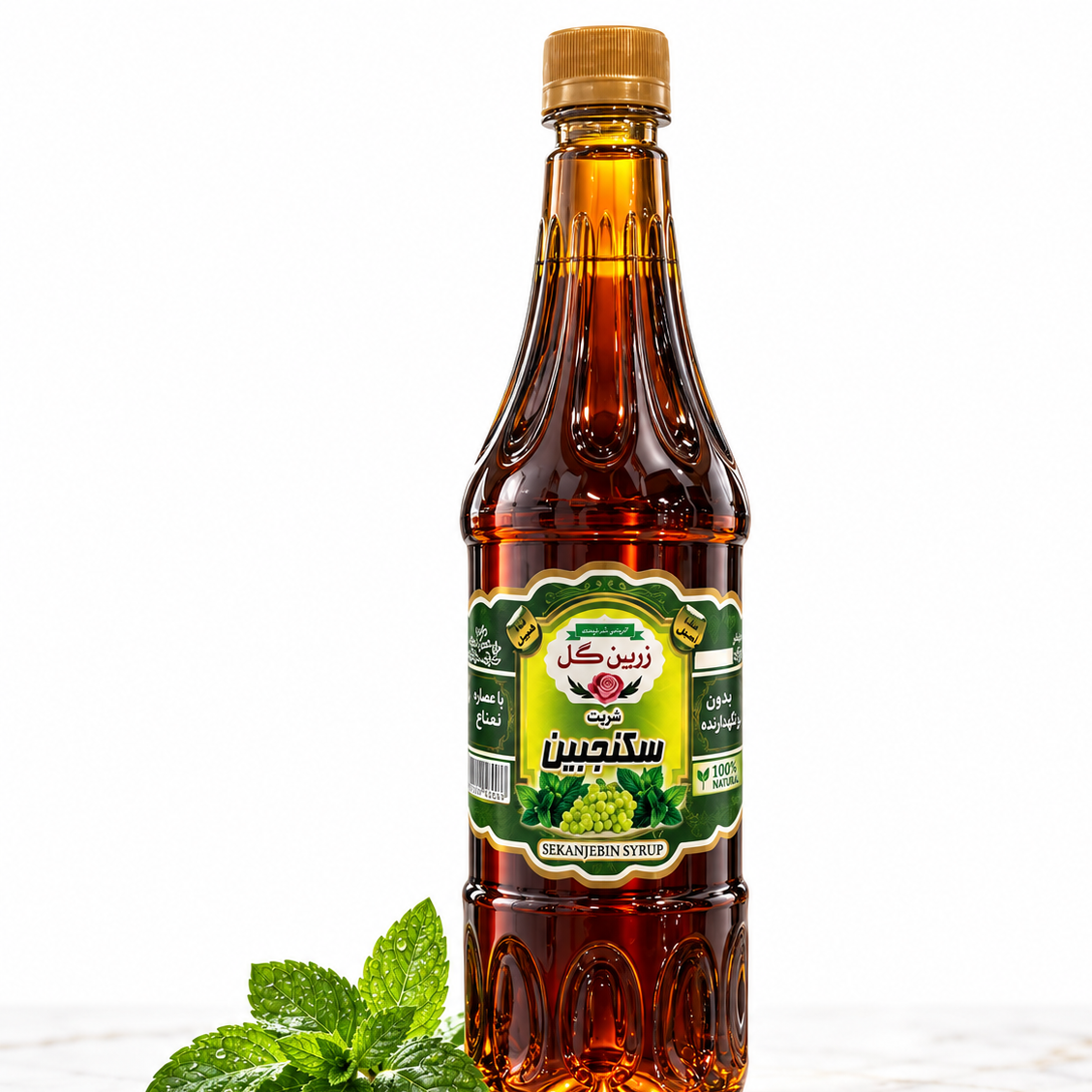 شربت سکنجبین سنتی یک لیتری (1250گرمی)1به7